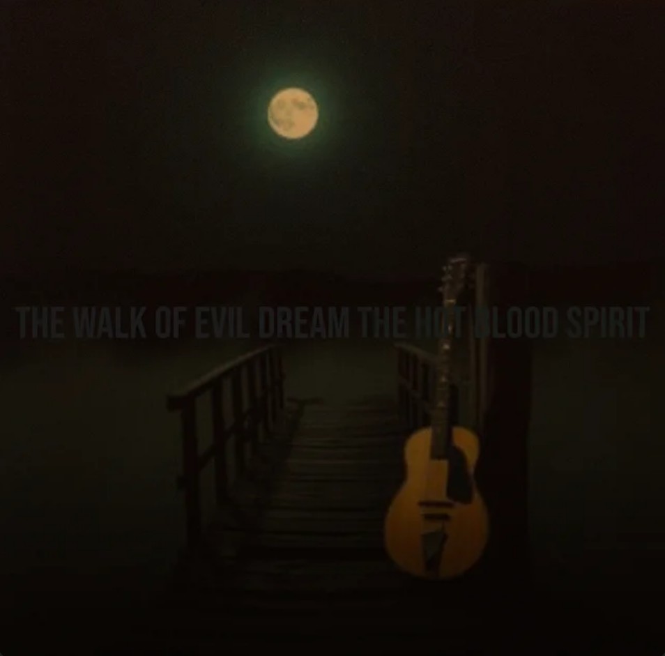 Cover di The walk of evil dream